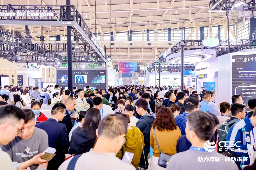 CESC2025亮相央视-04.webp