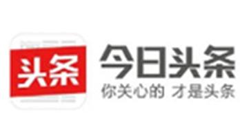 今日头条.jpg