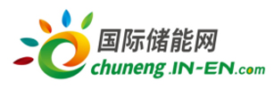 国际能源网.jpg
