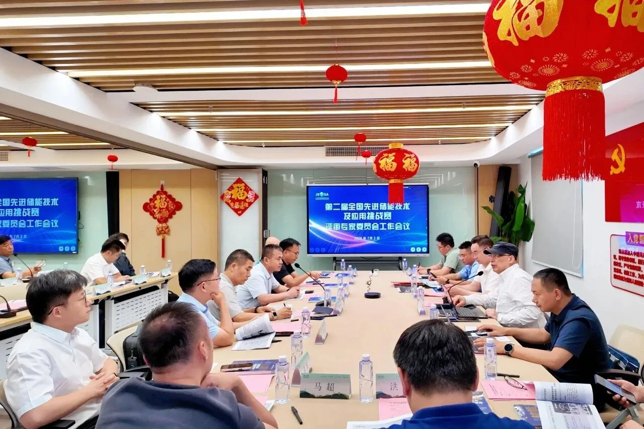 微信图片_2026-08-31_105552_404.webp