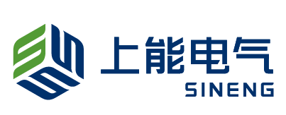 上能电气.png