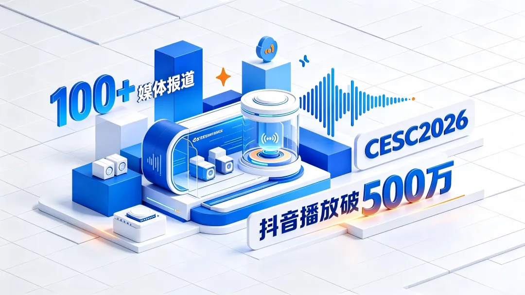 中国能源报.webp